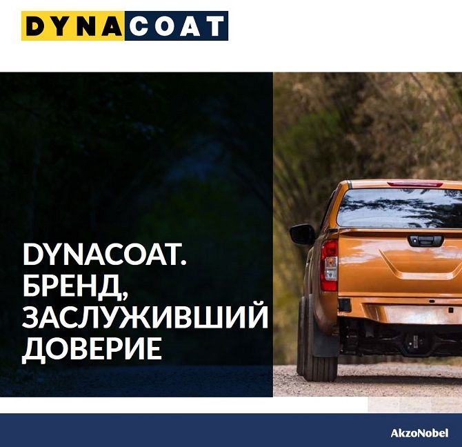 dynacoat